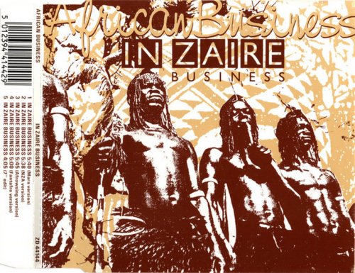 African Business - In Zaire Business (CD, Maxi-Single) 1990