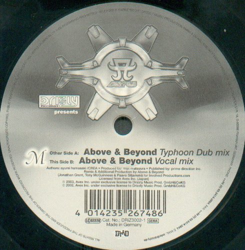 Ayu - M (2 x Vinyl, 12'') 2003