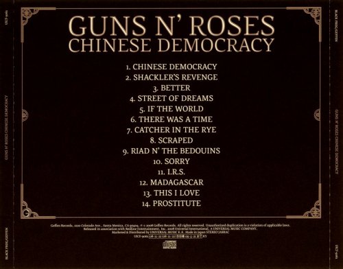 Guns n' Roses - Chinese Democracy [Japanese Edition] (2008)