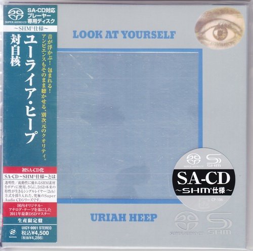 Uriah Heep - Look At Yourself [Japan Edition] (1971/2011) [Hi-Res, FLAC]