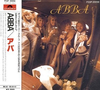 ABBA - ABBA (Japan Edition) (1986)