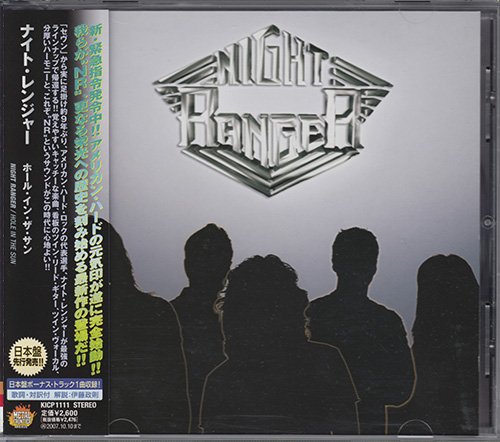 NIGHT RANGER «Discography» (14 x CD • Japan 1St Press • 1982-2017)