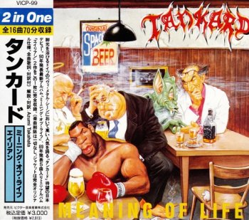 Tankard - The Meaning Of Life & Alien (Japan Edition) (1990)