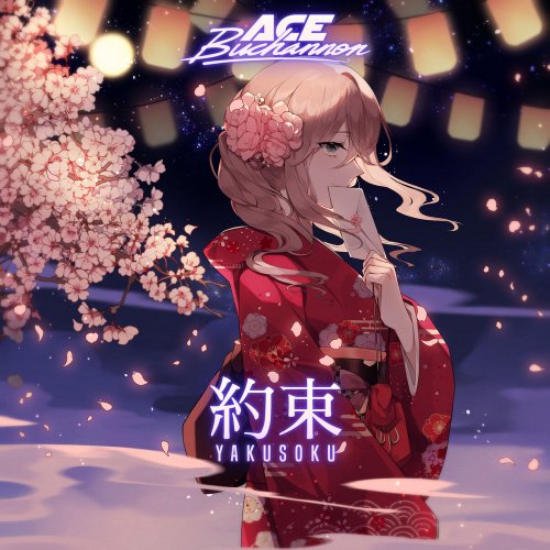 Ace Buchannon - Yakusoku &#8206;(2 x File, FLAC, Single) 2019