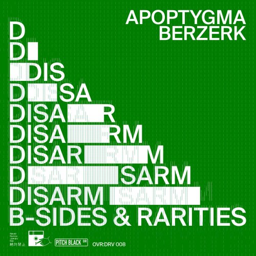 Apoptygma Berzerk - Disarm (B-Sides & Rarities) &#8206;(12 x File, FLAC, Compilation) 2020