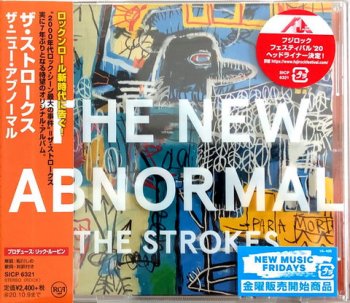 The Strokes - The New Abnormal (2020)