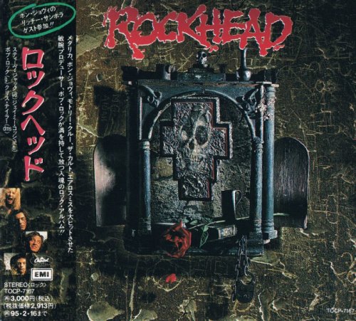 Rockhead - Rockhead [Japanese Edition] (1992)