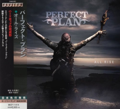Perfect Plan - All Rise [Japanese Edition] (2018)