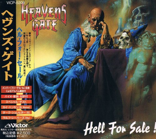 Heavens Gate - Hell For Sale! [Japanese Edition] (1992)