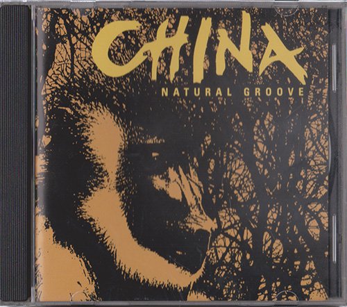CHINA «Discography» (8 x CD • Vertigo Ltd. • 1988-2013)