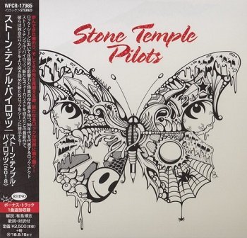 Stone Temple Pilots - Stone Temple Pilots (Japan Edition) (2018)