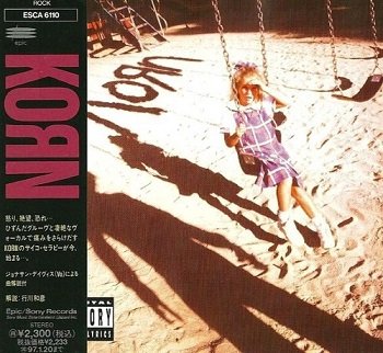 KoRn - KoRn (Japan Edition) (1994)
