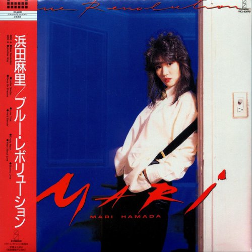 Mari Hamada - Blue Revolution (1985)