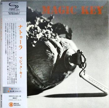 N&#225;tt&#250;ra - Magic Key (1972) (Japanese Edition 2020)