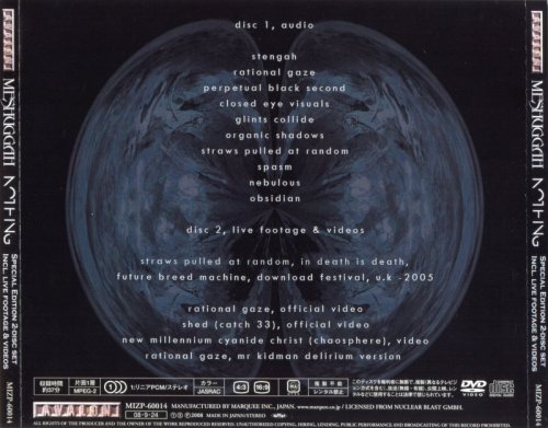 Meshuggah - Nothing [Japanese Edition] (2006) [2008]