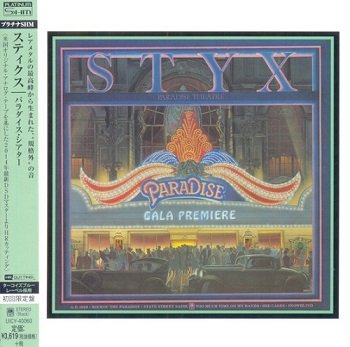Styx - Paradise Theatre (Japan Edition) (2014)