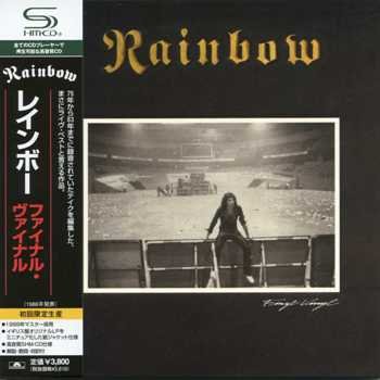 Rainbow - Finyl Vinyl [2 CD] (1986)