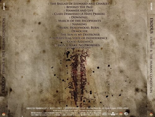 Exodus - Exhibit B: The Human Condition [Japanese Edition] (2010)