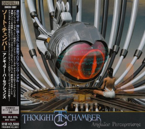 Thought Chamber - Angular Perceptions [Japanese Edition] (2007)