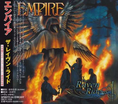 Empire - The Raven Ride [Japanese Edition] (2006)