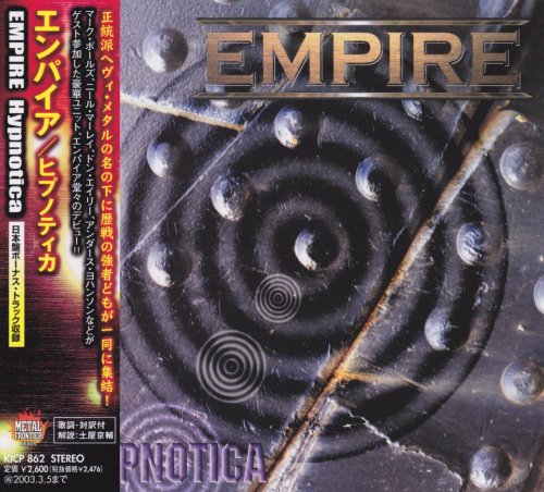 Empire - Hypnotica [Japanese Edition] (2001) 