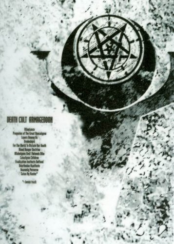 Dimmu Borgir - Death Cult Armageddon [Limited Edition] (2003)
