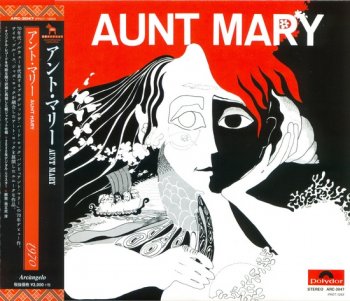 Aunt Mary - Aunt Mary (1970) [Japan Remastered, 2020]