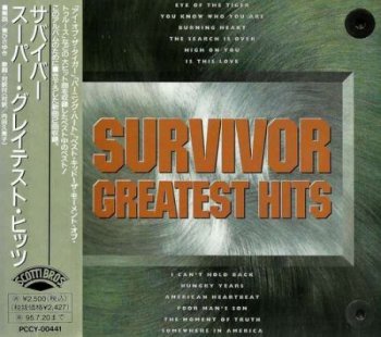 Survivor - Greatest Hits (1993)