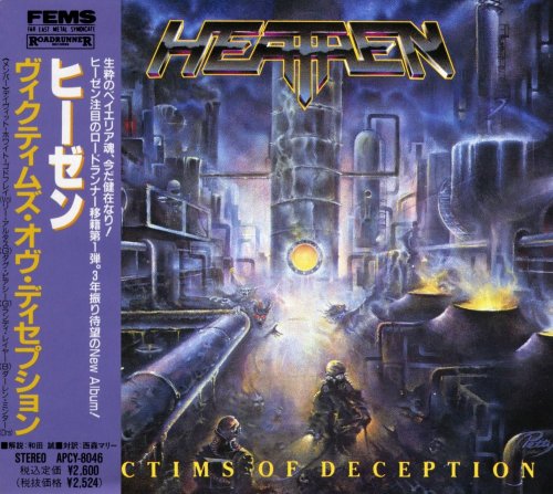 Heathen - Victims Of Deception [Japanese Edition] (1991)