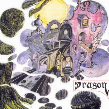 Dragon - Dragon (1976)