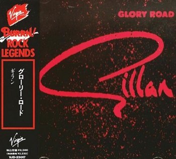 Gillan - Glory Road (Japan Edition) (1989)