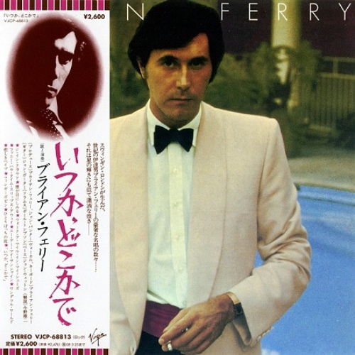 Bryan Ferry - Another Time, Another Place [Japan Edition] (2007) [FLAC]