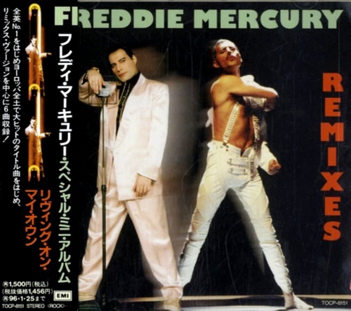 Freddie Mercury - Remixes (1993) {1994, Japanese Edition} [FLAC]