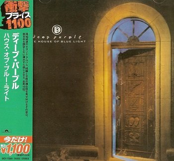 Deep Purple - The House Of Blue Light (Japan Edition) (2013)