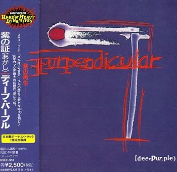 Deep Purple - Purpendicular (Japan Edition) (1996)