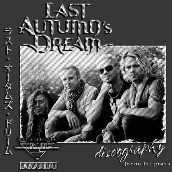 LAST AUTUMN’S DREAM «Discography» (18 × CD • 1St Press • 2003-2018)