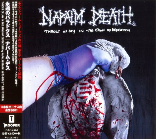 Napalm Death - Throes Of Joy In The Jaws Of Defeatism [Japanese Edition] (2020)