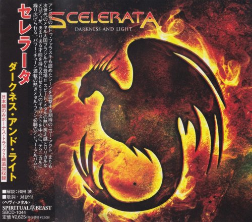 Scelerata - Darkness and Light [Japanese Edition] (2006)