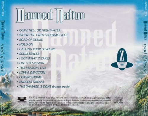 Damned Nation - Road Of Desire [Japanese Edition] (1999)