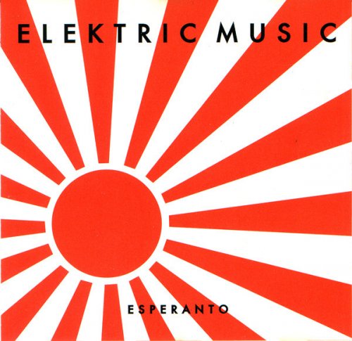 Elektric Music - Esperanto (1993)