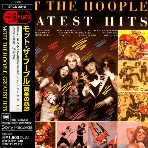 Mott The Hoople - Greatest Hits (1976)