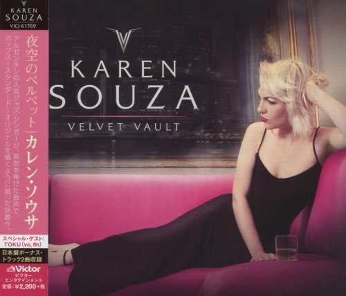 Karen Souza - Velvet Vault [Japanese Edition] (2017)