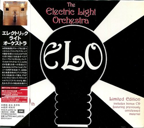 Electric Light Orchestra - First Light Series: The Electric Light Orchestra (2001) [Japan 2CD Limited Edition] 