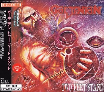 Gardenian - Two Feet Stand (Japan Edition) (1997)