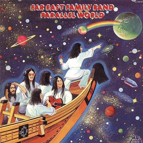 Far East Family Band - Parallel World (1976)