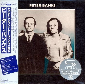 Peter Banks - Two Sides Of Peter Banks [2 CD] (1973)
