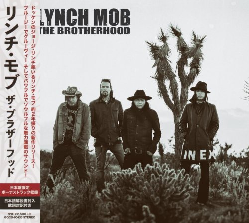 Lynch Mob - The Brotherhood [Japanese Edition] (2017)