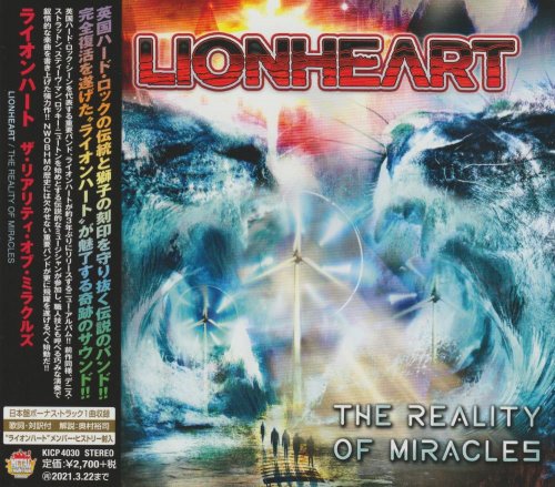 Lionheart - The Reality Of Miracles [Japanese Edition] (2020)