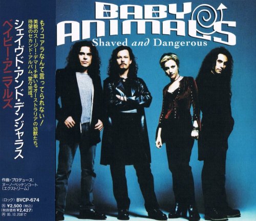 Baby Animals - Shaved and Dangerous [Japanese Edition] (1993)