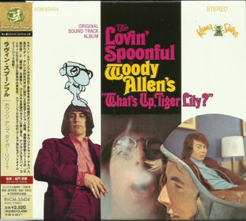 The Lovin' Spoonful - What's Up, Tiger Lily (1966)